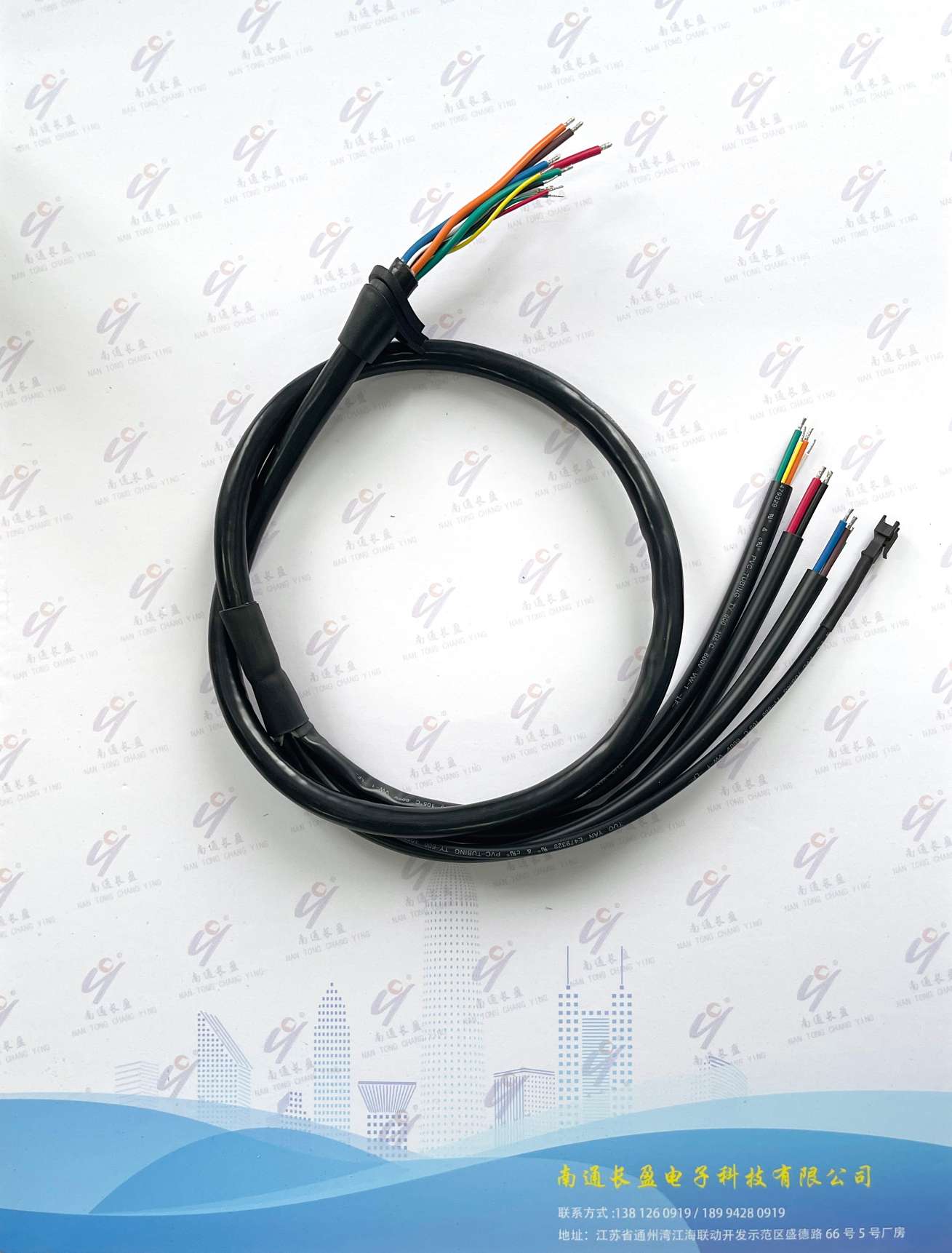 一体控制器系列