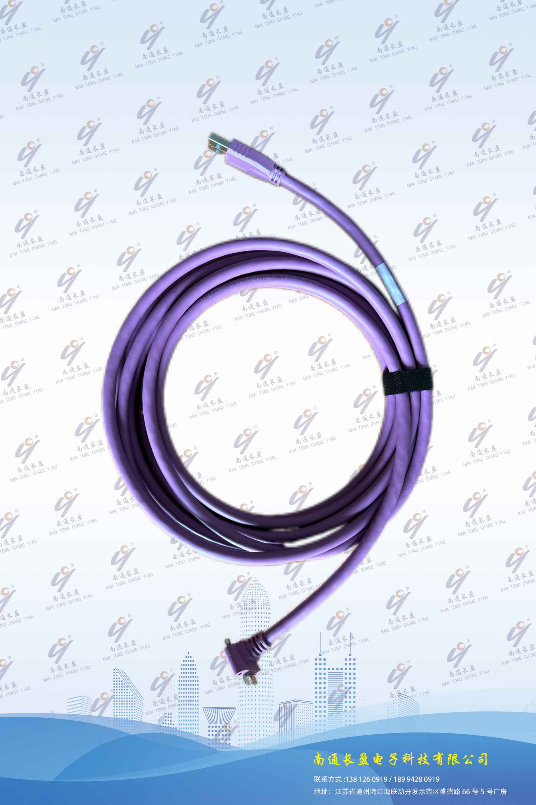 USB 3.0 A/M T0 micro 90° 带螺丝 紫色高柔