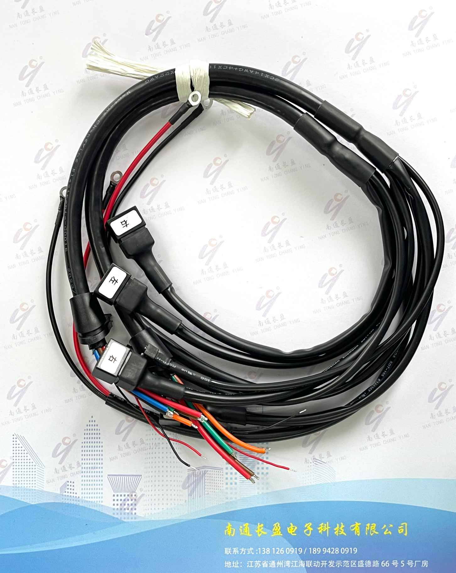 轮椅控制器线束