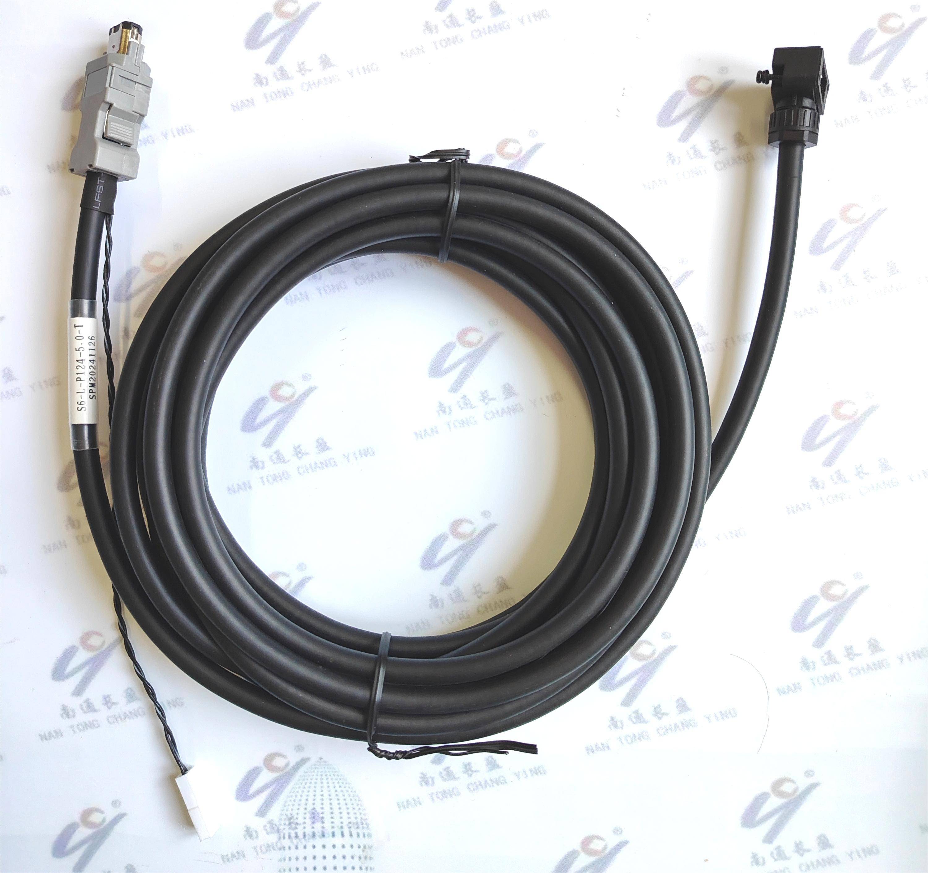 CY0022-020编码器线束