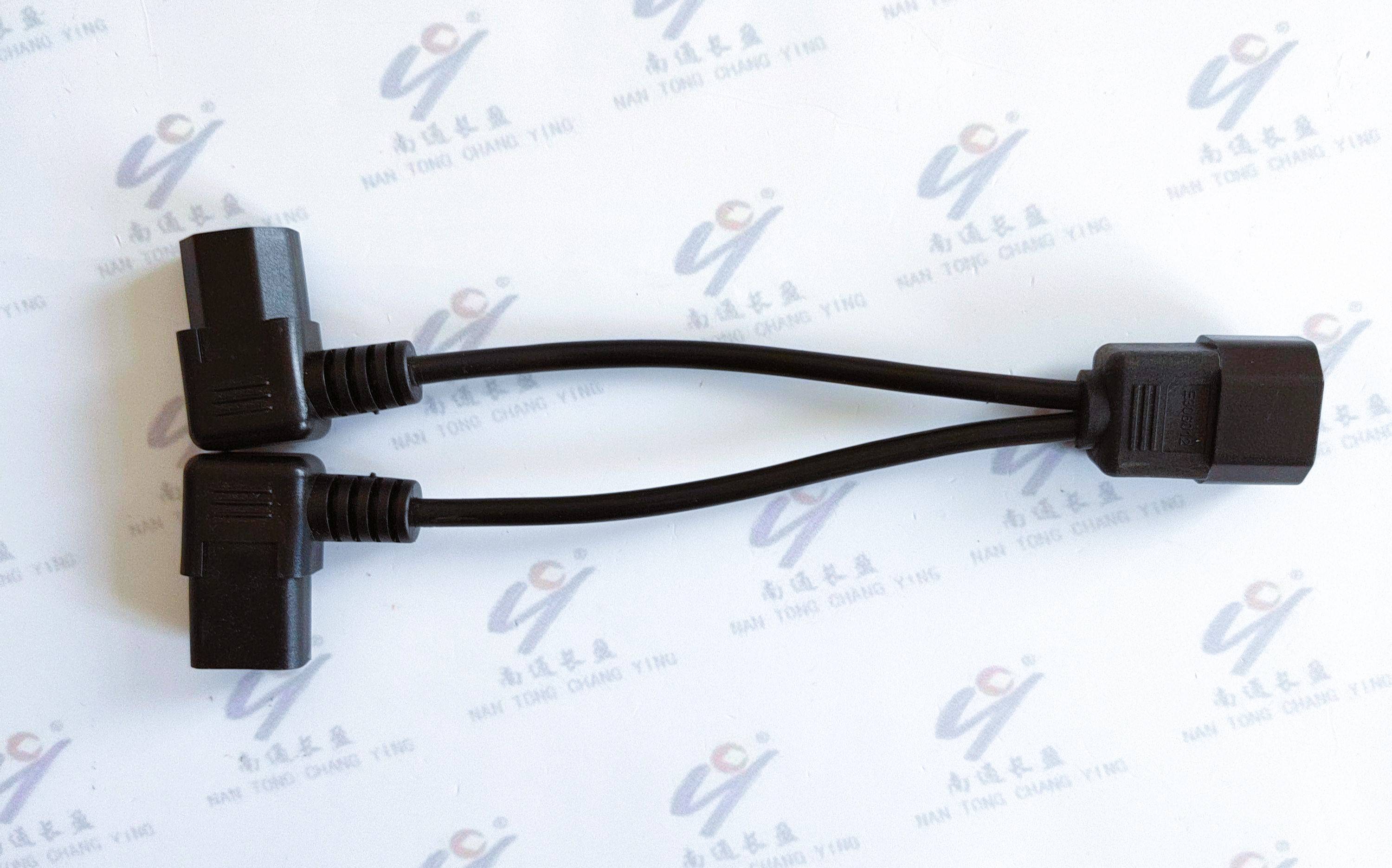 CY0063-015 电源线一拖二