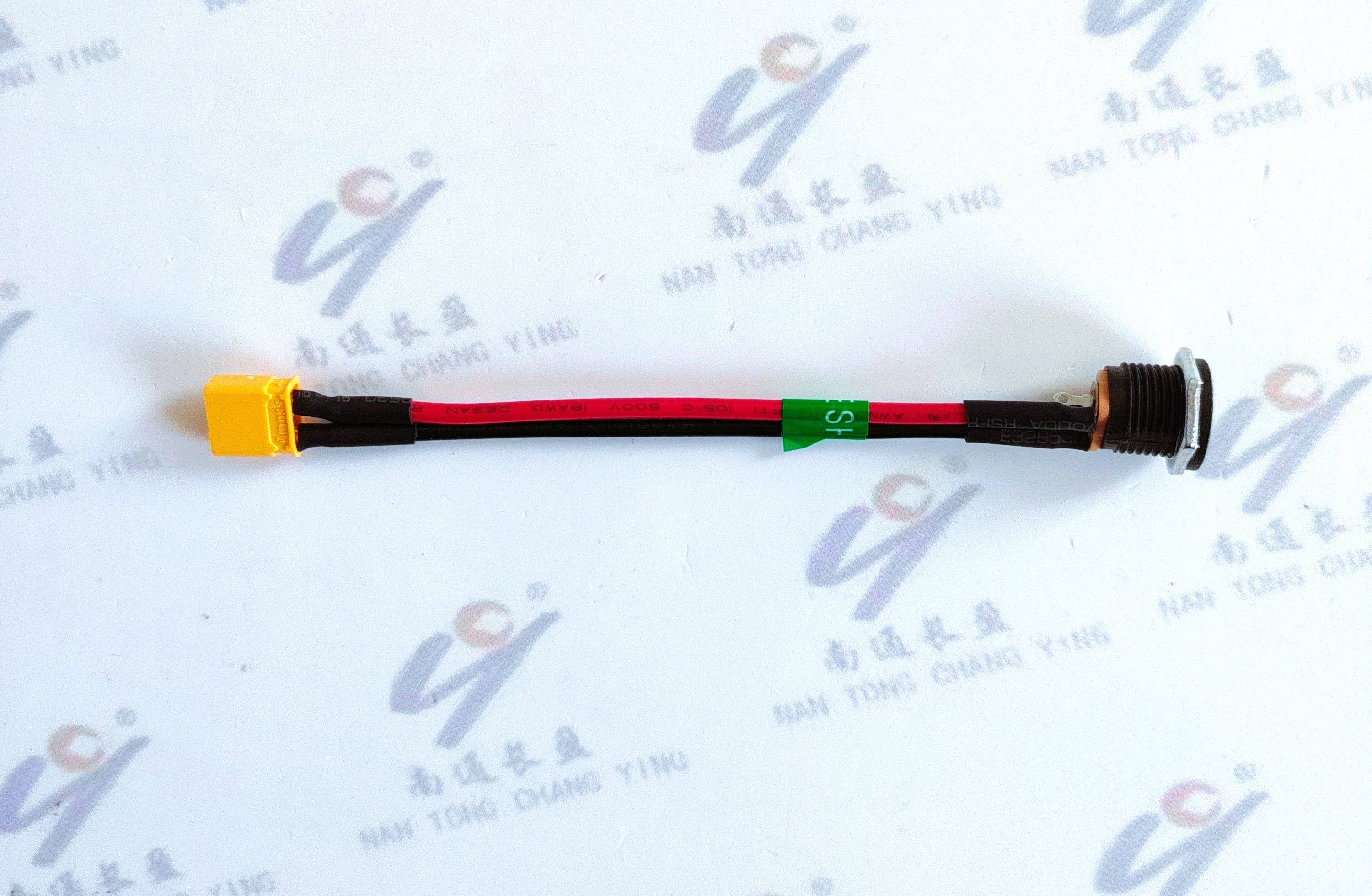 CY0063-023 车轮充电线