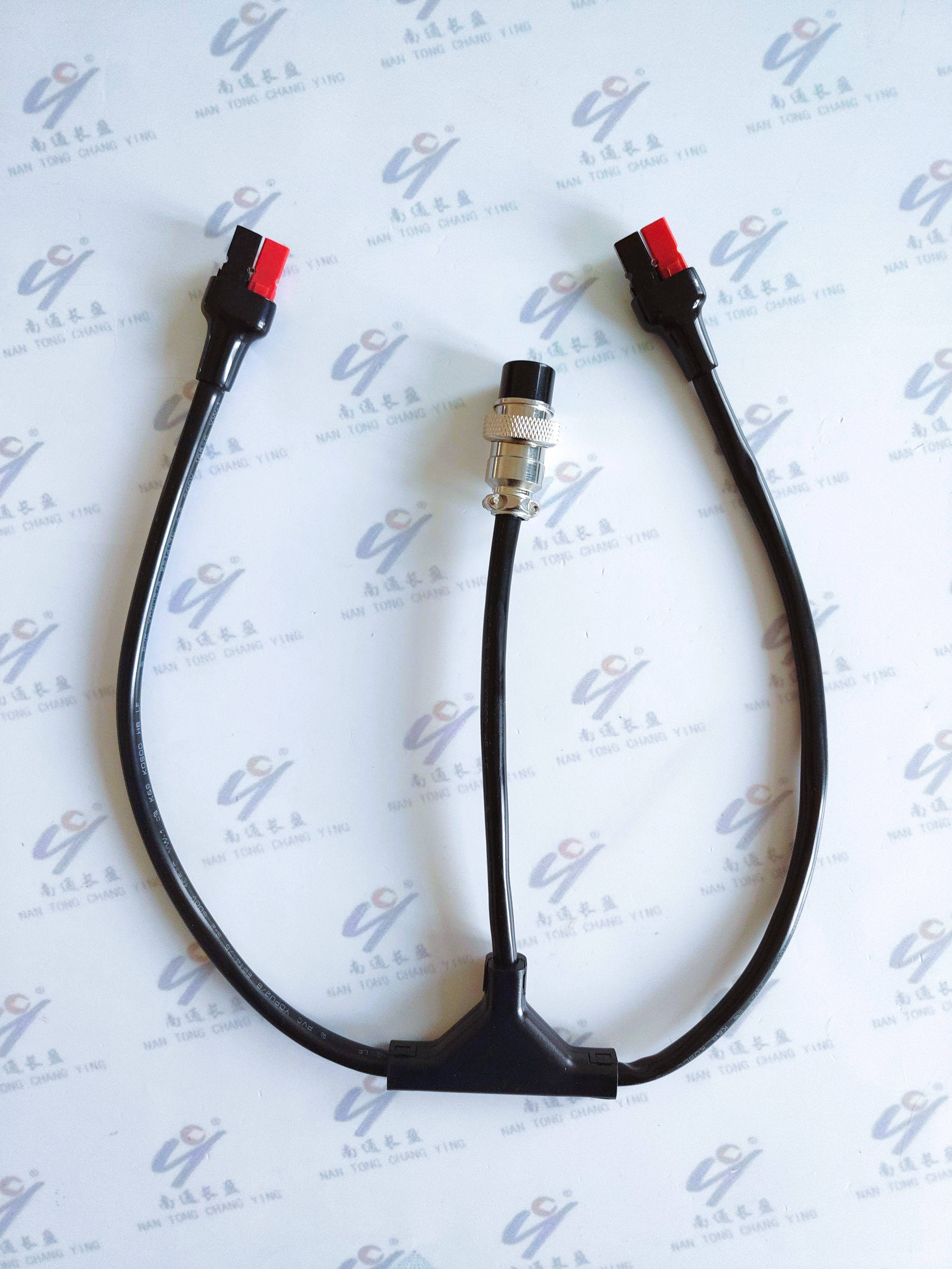 CY0003-040驱动控制线束