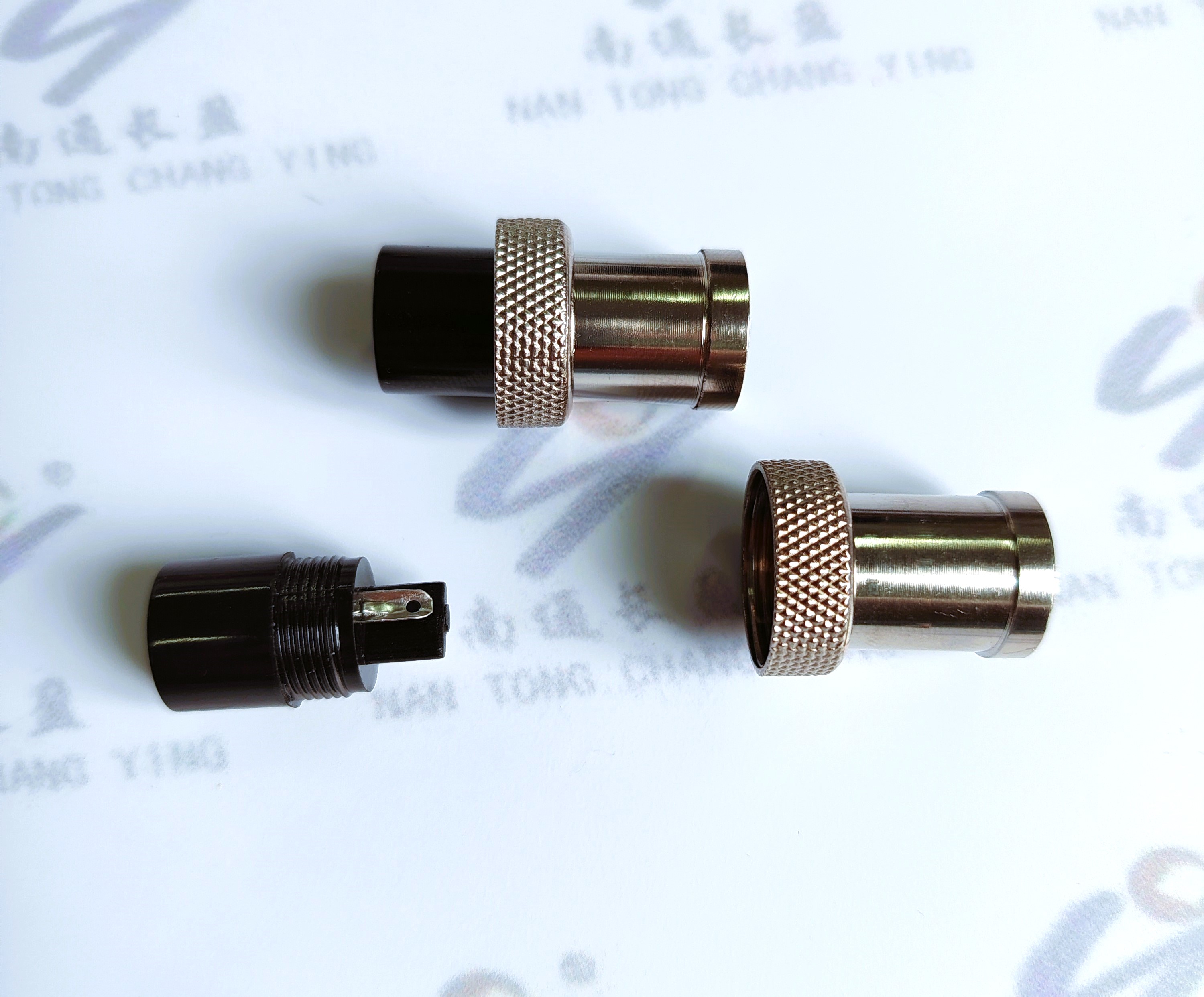 M16-A航空母头（切尾）