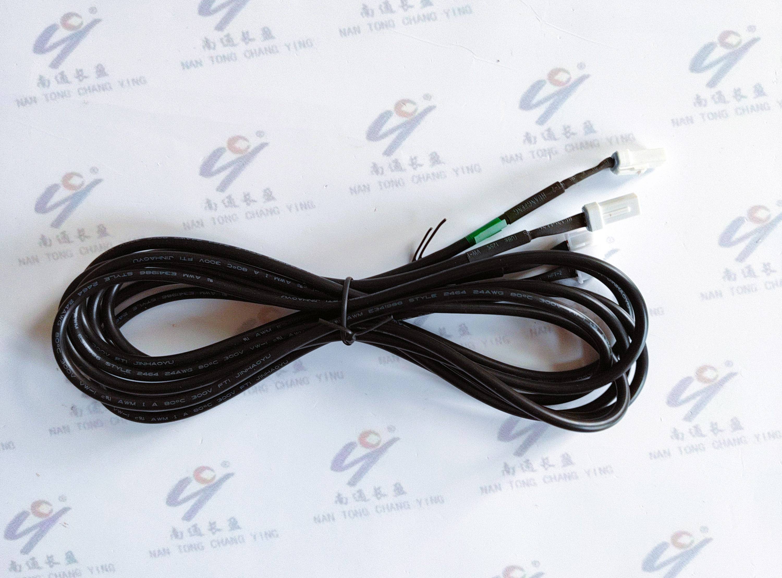 CY0019-008 防水线束