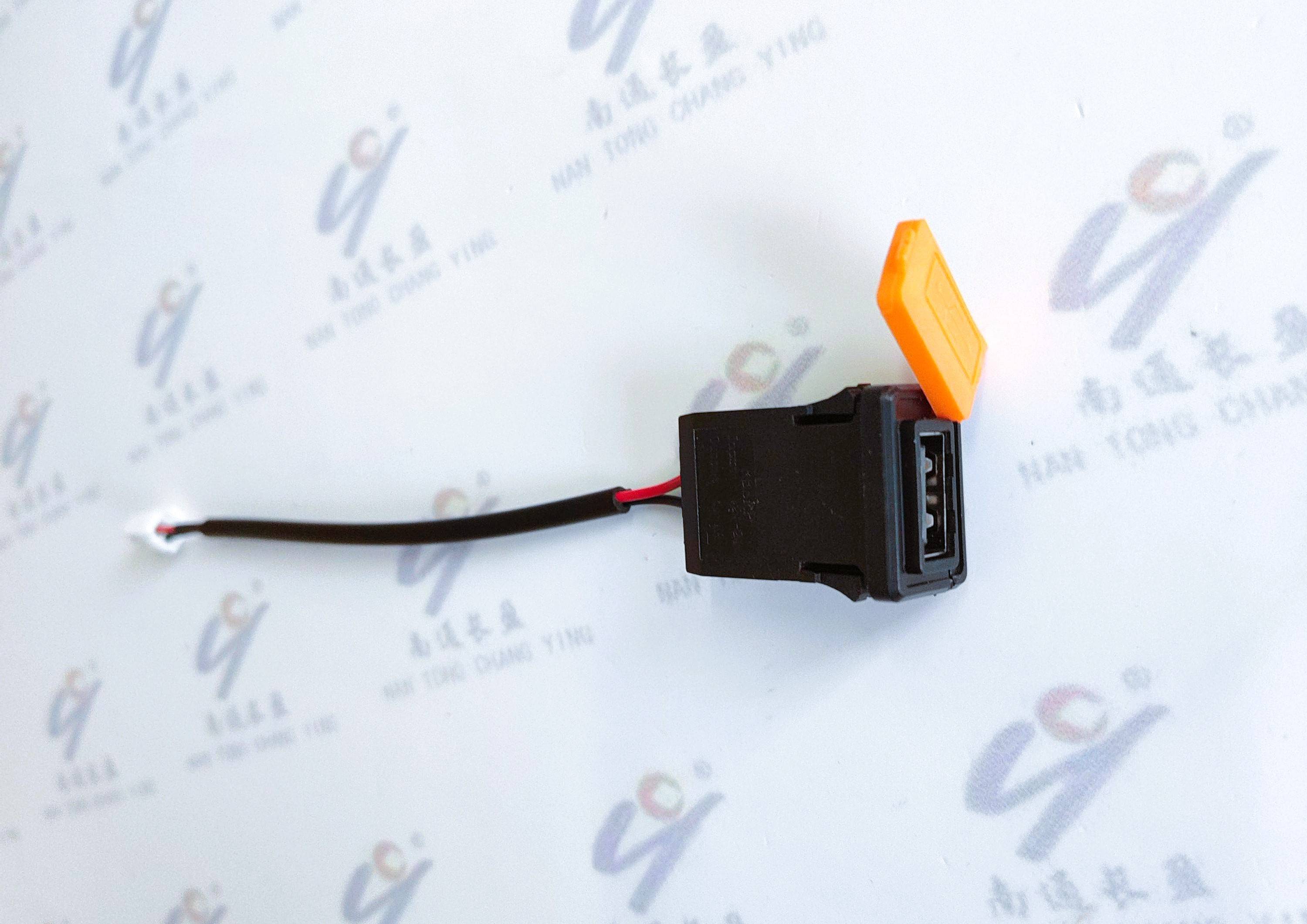 CY0028-014 USB充电座