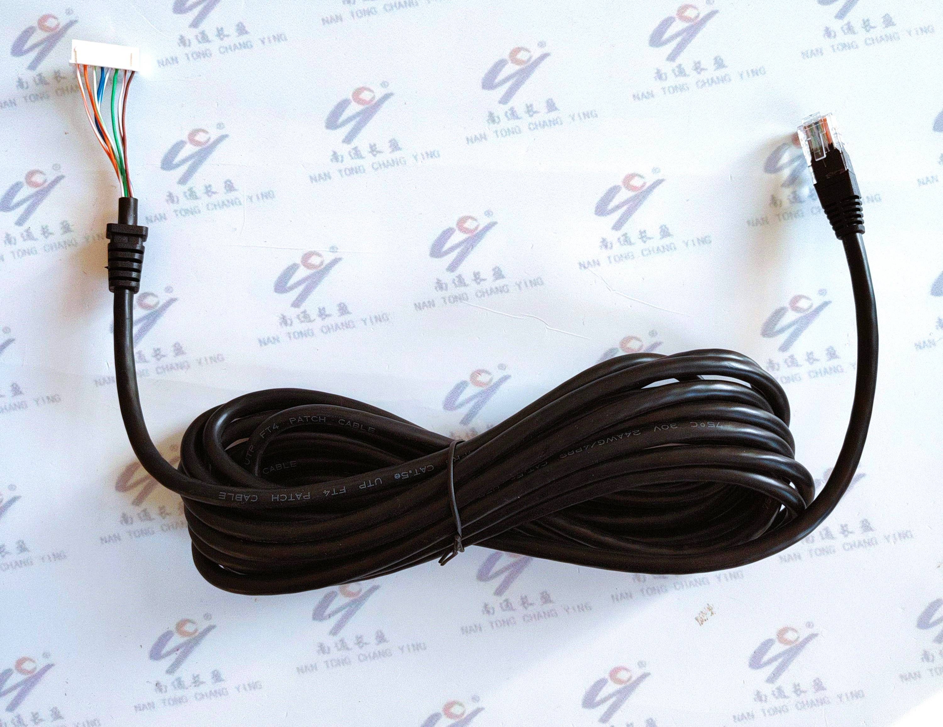 CY0032-001 外控网线