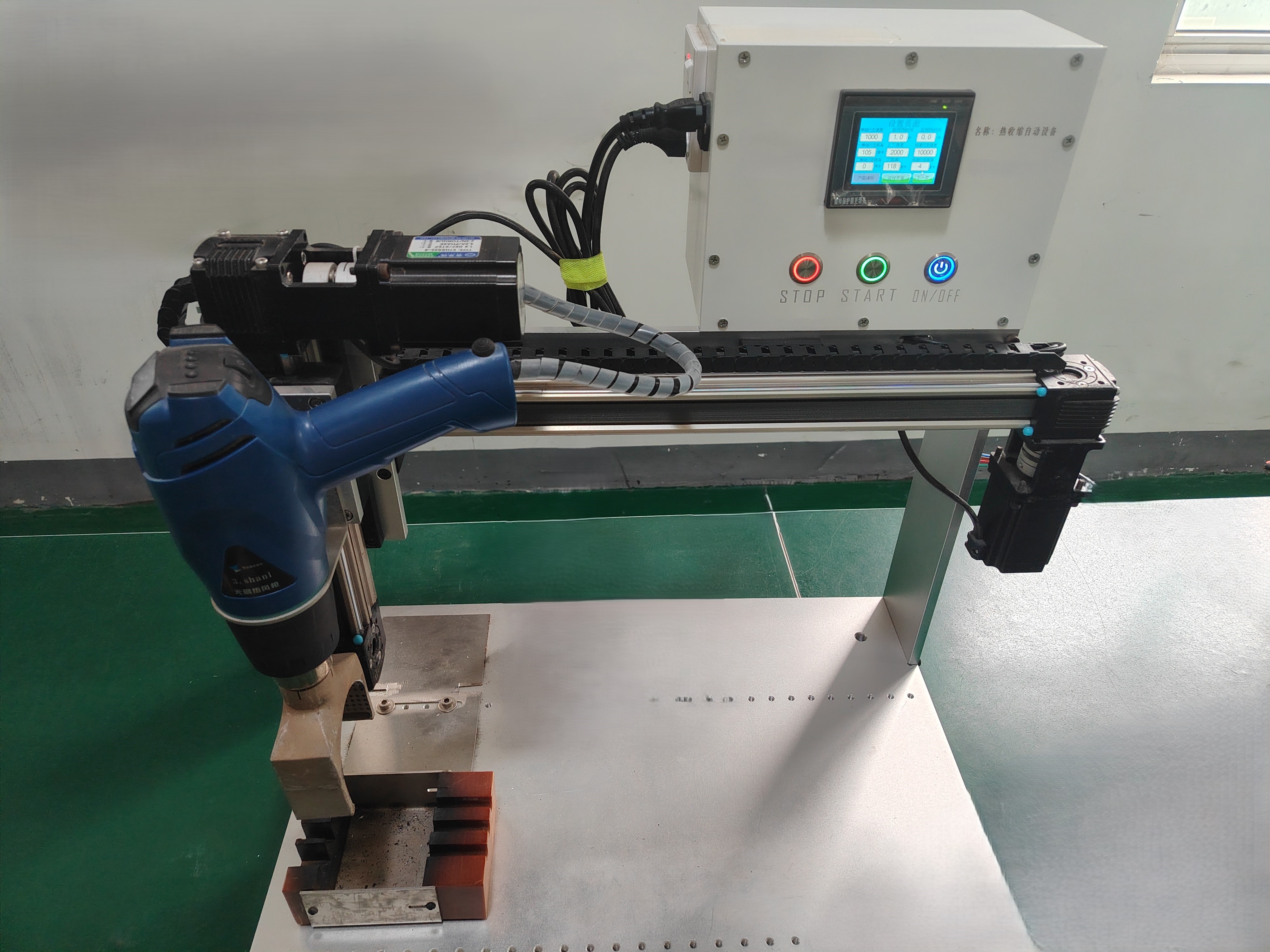 热收缩自动设备