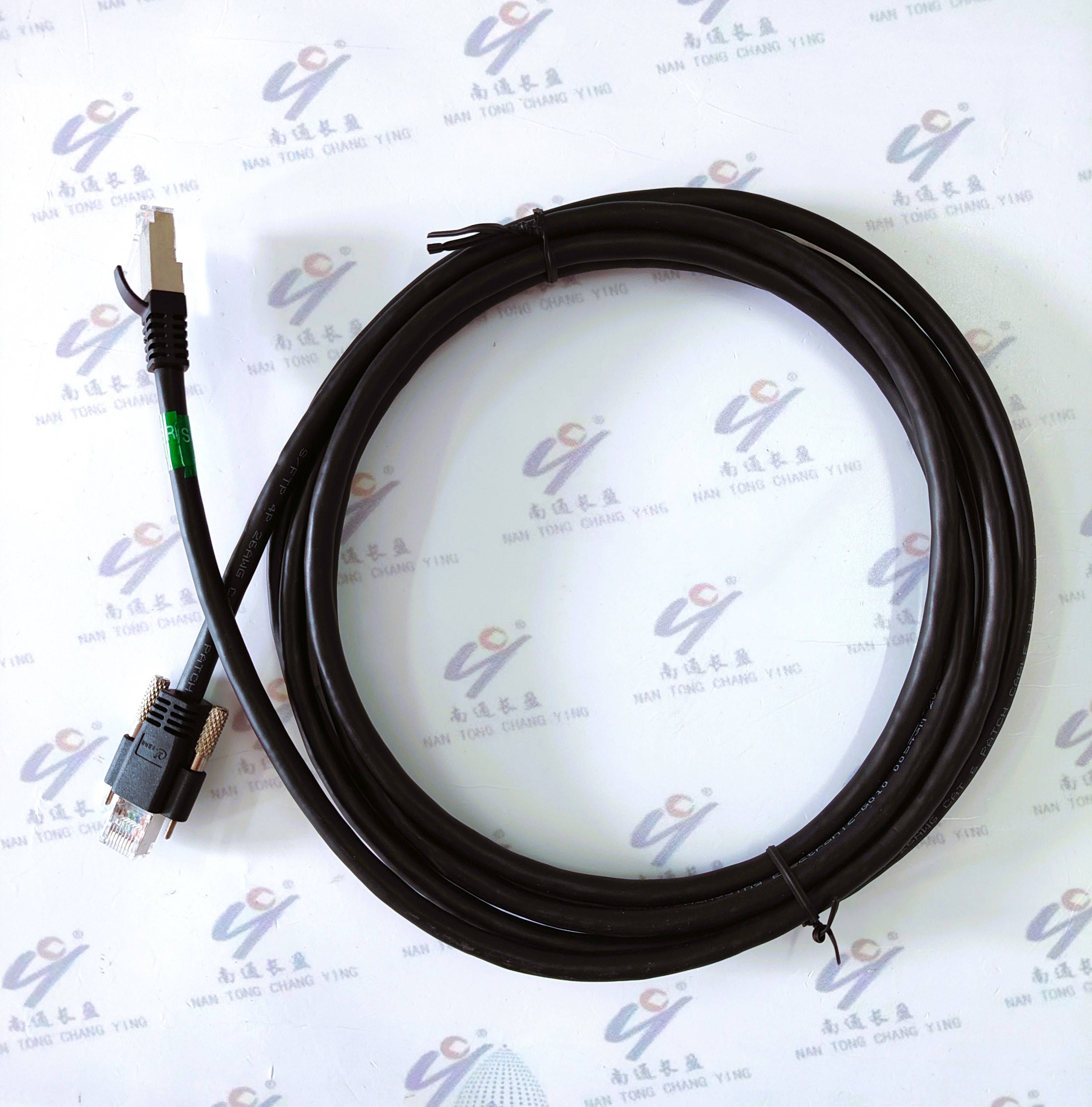 CY0014-001 相机网线3米